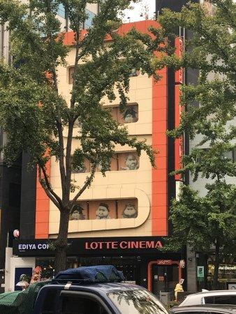 Cine Lotte Broadway